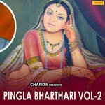 Pingla Bharthari Vol-2 - Karampal Sharma Song Download
